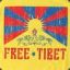 Hybeh | Free Tibet