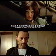 亦真亦假亦迷离丶