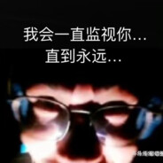 祁东第一突破手