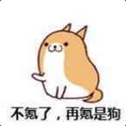 再挤我就要自爆了!!