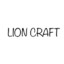 Lion Craft
