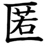 走って逃げる無線LAN