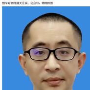 潼中自由人陈志鹏