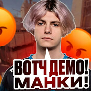 MONKEY BUISNES|Vecno