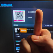 还记得那个yu天吗