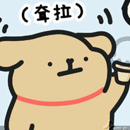 鸡毛骑北极熊吃KFC窜稀