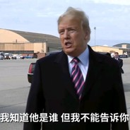 年轻人の康复训练