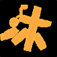 一直神法一直送