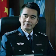 汉东省.厅长祁同伟