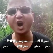 Big Avatar