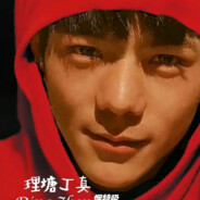 想念还在等待救援