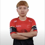 职业选手吕郑豪