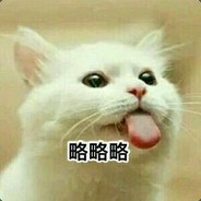 对面开G的别不承认