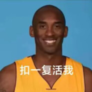 坠机是你的谎言1