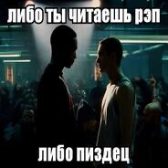 Жанклод мам Драл