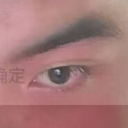 她拿姨妈骗我是处