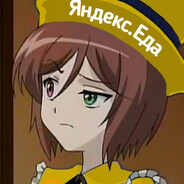 job application avatar
