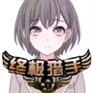 小明上学没带叉子，他问如何寄把叉到小学里