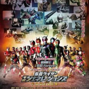 柯瓦特罗.巴吉纳