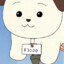 锤锤呆jio布
