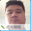 萌新+新手