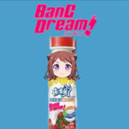 花女传奇主唱互删香橙