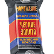 ℂℍ𝔼ℝℕ𝕀𝕂