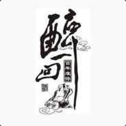 98k-taozui