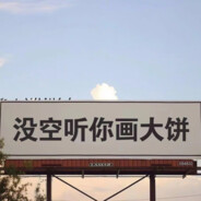 海里还有我的鱼