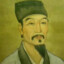 吴承恩