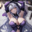 Akamaru