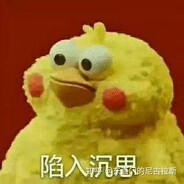 给我大哥我carry