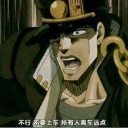 JOJO的奇妙子弹