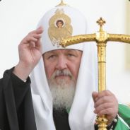Патриарх Иоаким