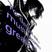 Server Avatar