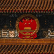 小鳄鱼不爱吃香菜