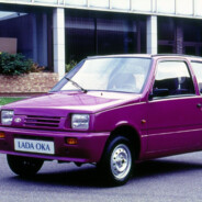 Хуй в жопе Entertainment