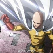 Big Avatar