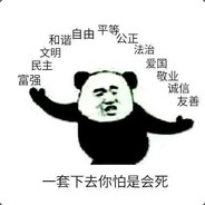 往事随风 所赐皆成遗憾