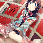 Shigure