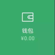 学习新思想，争做新青