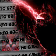 516