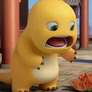 得吃也曾幻想过