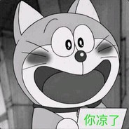 万般皆是命半点不由人