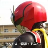 WHO_is_GOD