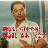 性感渣男 在线陪玩