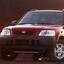 1998 Honda CR-V