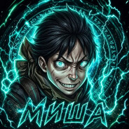 Steam Avatar