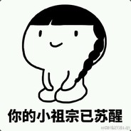 Huangzhihao