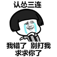 宏丰摩托车维修